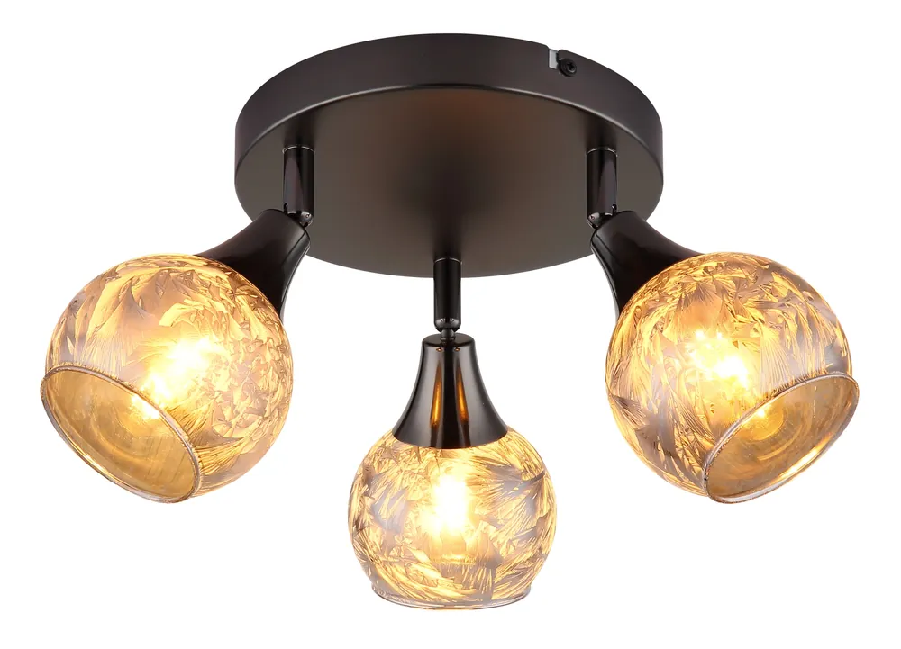 Angebot FROSTA Strahler