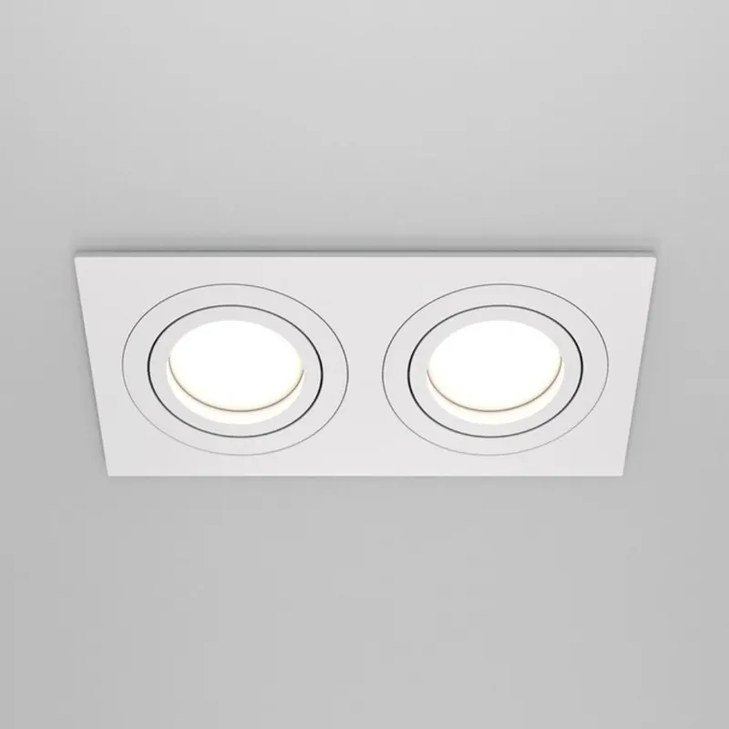 Must-Have Deckeneinbauleuchte Atom GU10
