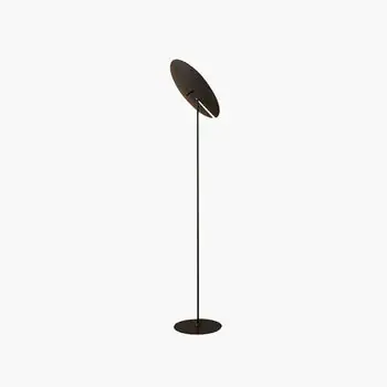 Aktuell Arisha Modern Stehleuchte, Schwarz, Wohnzimmer, Metall